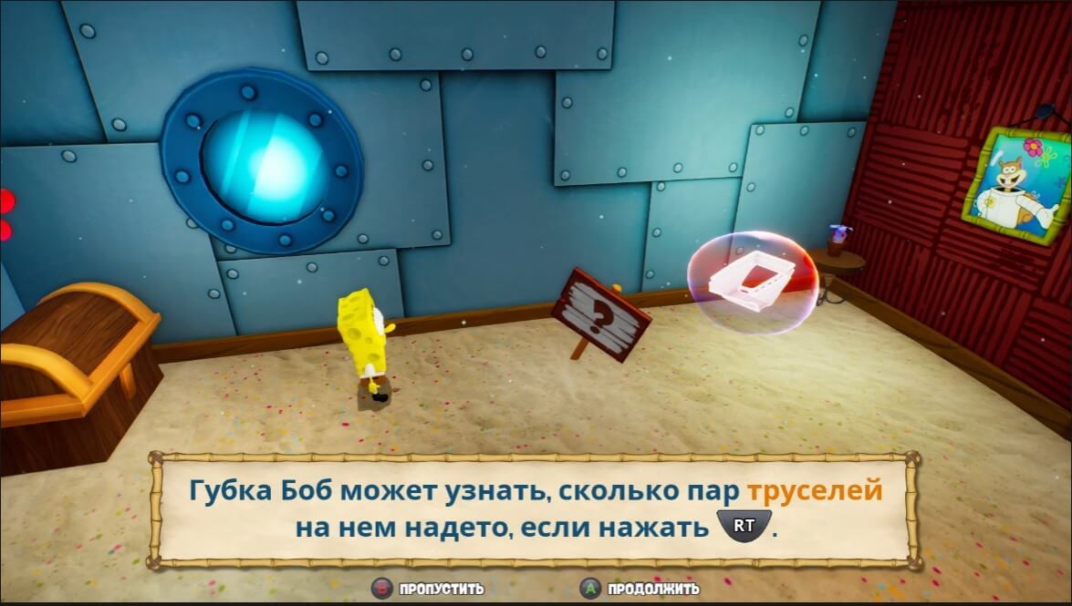 SpongeBob SquarePants Battle for Bikini Bottom - Rehydrated - геймплей игры Windows